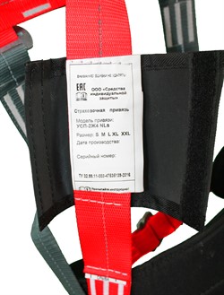 УСП-2Ж4 NL (s) - фото 11963